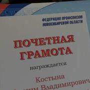 Музыка Подлесье 2 Скачать