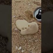 А Чё Так Можно Было