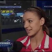 Вести Спорт 2009