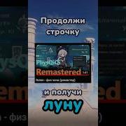 Геншин Ци Ци Песни