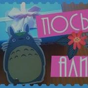 Сладости И Радости