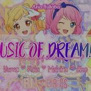 Music Of Dream Aikatsu Stars