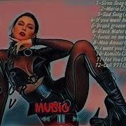 Maruv Full Album