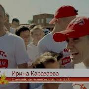 Фестиваль Кубанского Кваса