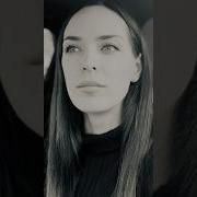 Любовь Максимова Стихи