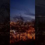 Я Хачу Подарить Эту Ноч Для Тебя
