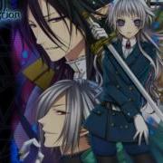 The Second Reproduction Ost
