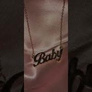 Я Дышу Тобой Ведь Ты Как Дым Ты Наркотик Мой Slowed
