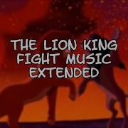 Simba Vs Scar Music