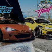 Nfs 2015