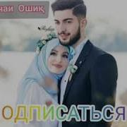 Сурудхои Афгони Туйона