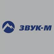 Ислам Итляшев Милана