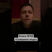 Роман Лошманов Nordic Dads
