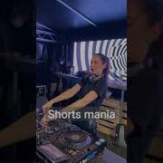 Dj Girl Dj Lilly