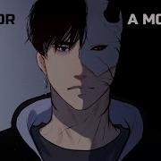 Man Or A Monster Mv Music Video