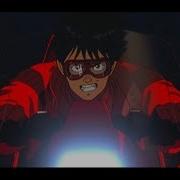 Anima Vestra Boy Cursed