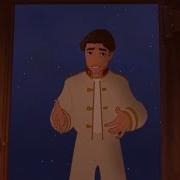 Treasure Planet End Scene