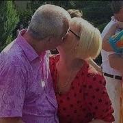 Песня А Счастье Все Таки Бывает