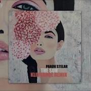 The Sun Klingande Remix Radio Edit Parov Stelar Graham Candy