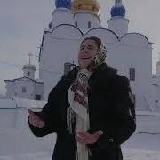 Колокольный Звон Матушка Валентина