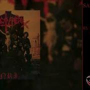 Sarcofago Rotting Death Metal Supply