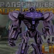 Fall Of Cybertron Shockwave Voice Lines