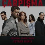 Музыка Из Сериала Столкновение Турция