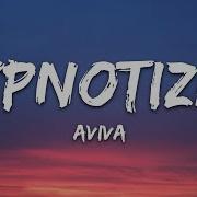 Hypnotized Aviva