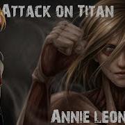 Attack On Titan Annie Leonhardt Amv Monster