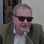 Кристалл Роста К Русскому Экономическому Чуду