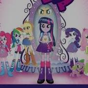 Official Instrumental Opening Theme My Little Pony Equestria Girls Ots