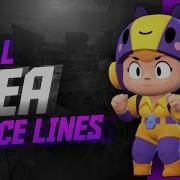 Bea Brawl Stars Voice