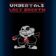 Undertale Last Breath Phase 29