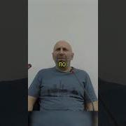 Давать Ли В Долг