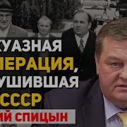 Закон 1988 О Кооперации В Ссср