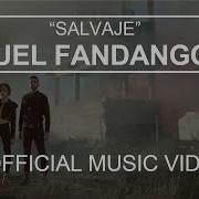 Salvaje Fuel Fandango