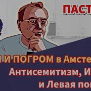 Пастуховские Кухни