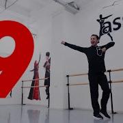 Уроки Лезгинки От Аскера New Часть 9 Лезгинка С Девушкой