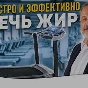 Корольков Алексей Диетолог