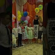 Годы Пролители Не Заметно