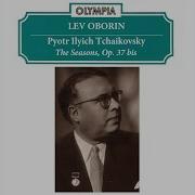 Lev Oborin Времена Года Соч 37 Бис Январь У Камелька