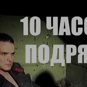 Зеленый Слоник Mmv