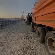 С Улыбкой Гордой Давлю На Газ