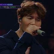Lee Hong Gi 어느 째즈바
