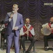 Группа Къайи Булах