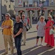 Мирное Небо Над Крепостью Бреста