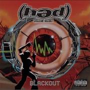 Head Pe Suck It Up