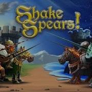 Shake Spears Soundtrack Alawar