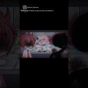 Меме Гача Лайф Boo