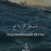 Мансур Мухидин Маликиль Мульк